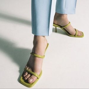 Zara Lime Green Sandals
